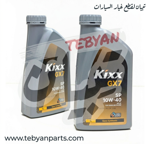 زيت كيكس Kixx GX7 SP 10W-40 نصف تخليقي 1 لتر