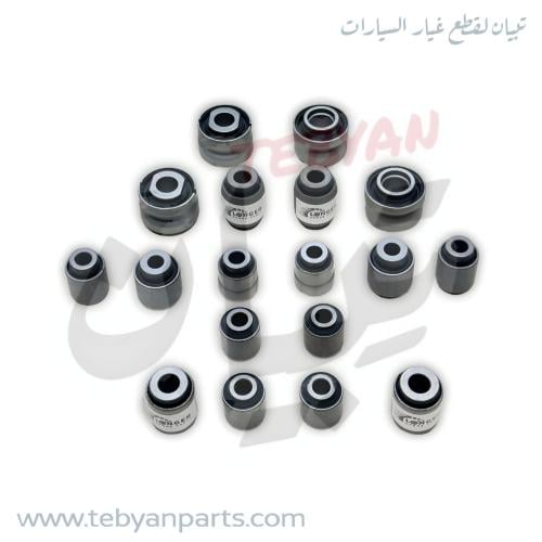 طقم جلب مقصات خلفي ماكسيما 2016 الى 2025 م ماركة L...