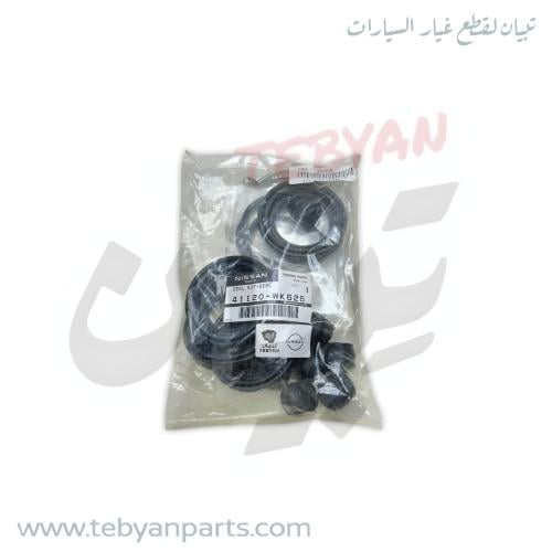 طقم اصلاح كليبر امامي سفليان فحمات 8 قطع 2001 الى...