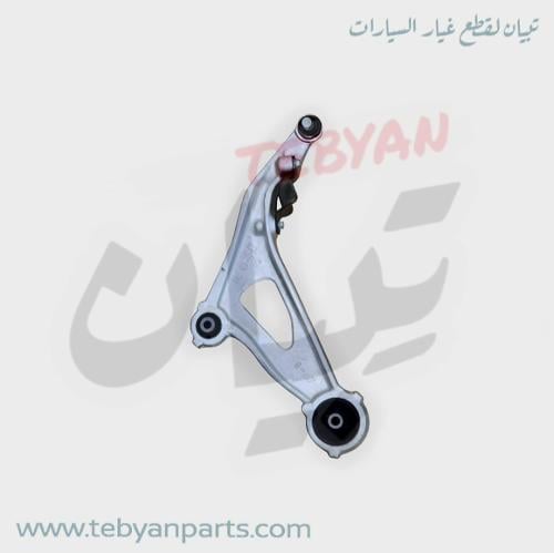 مقص امامي باثفندر 2013 الى 2020 ماركات اخرى