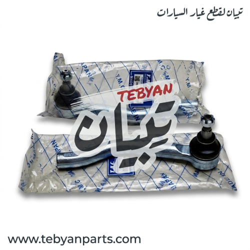 ذراع دركسون خارجي باثفندر 2013 إلى 2020 ماركة YMC