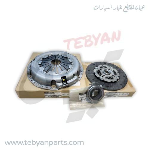 طقم كلتش + فحمة قير عادي صني 2001 الى 2009 نيسان ا...