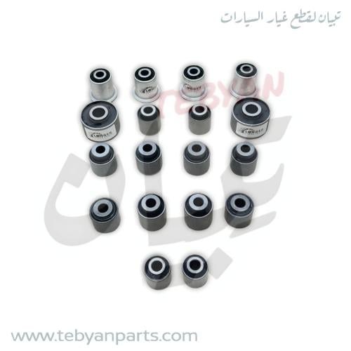 طقم جلب مقصات خلفي ماكسيما 2010 الى 2015 م ماركة L...