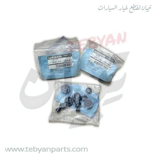 اصلاح سلندر فرامل خلفي صني 2001 الى 2009 نيسان اصل...