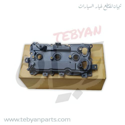 غطاء بلوف مكينة ماكسيما 2010 الى 2015 ماركات اخرى