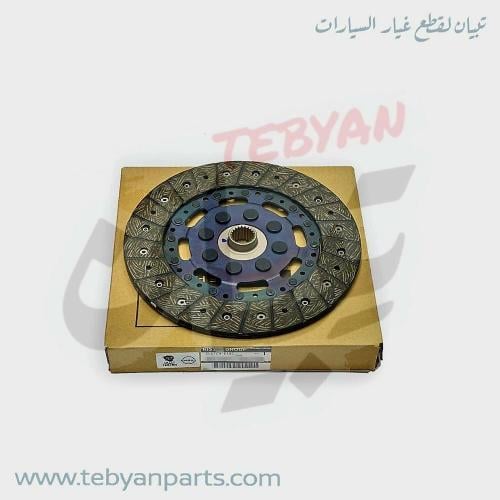 صحن كلتش التيماء 4 سرندل 2008 الى 2012 اصلي