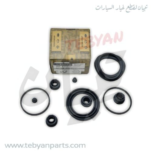 اصلاح كليبر امامي صني 2012 الى 2024 نيسان اصلي