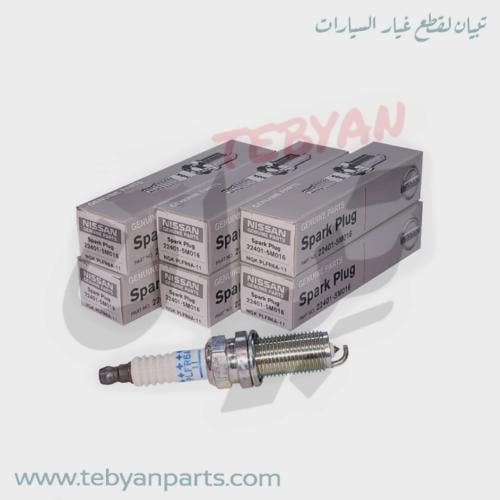 طقم بواجي باترول ليزر 2002 الى 2014 مكينة 4800 اصل...