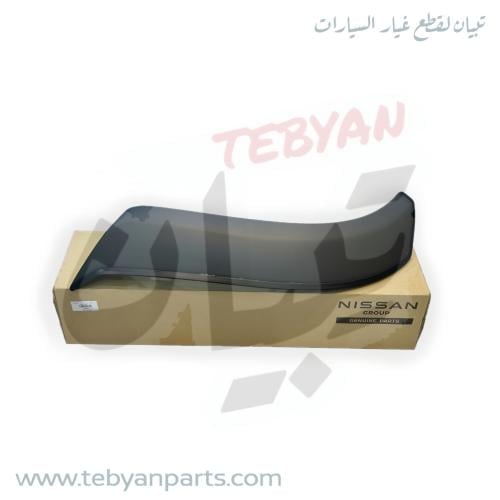 فيبر جنب رفرف خلفي (فخذ) باترول 2 باب 88 الى 97 ني...
