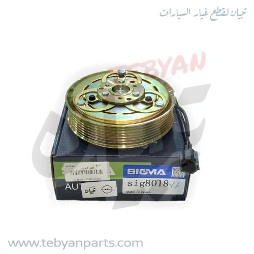 كلتش مع كويل كمبروسور باص يورفان بنزين 2008 الى 20...