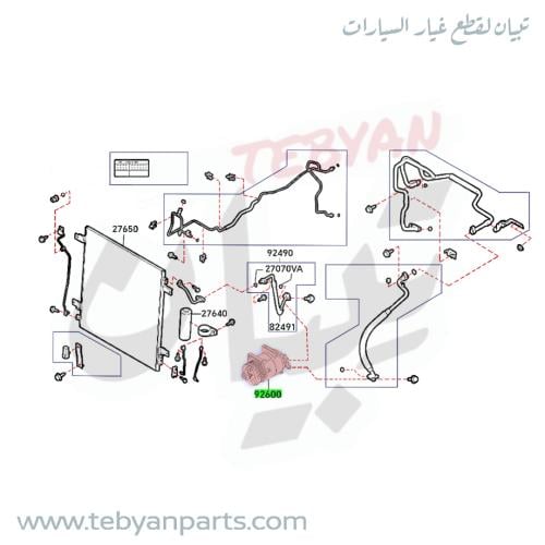 كمبروسر مكيف باترول 2010 الى 2024 نيسان اصلي