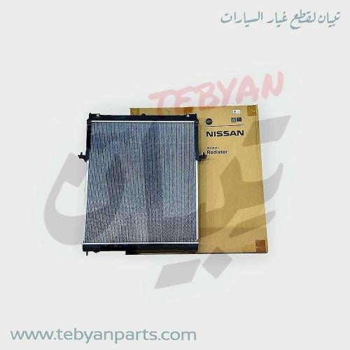 رديتر ماء باترول 4800 مكينة 2002 الى 2024 نيسان اص...