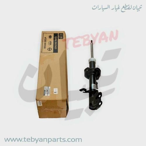 مساعد امامي كيكس بدون كهرب 2015 الى 2019 اصلي