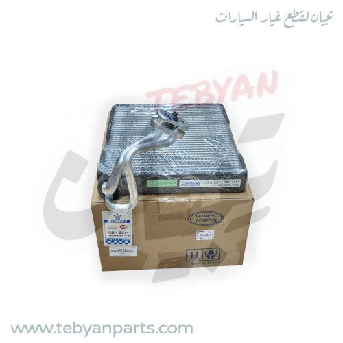 ثلاجة مكيف في الطبلون سنترا 2013 الى 2025 صنع تايو...