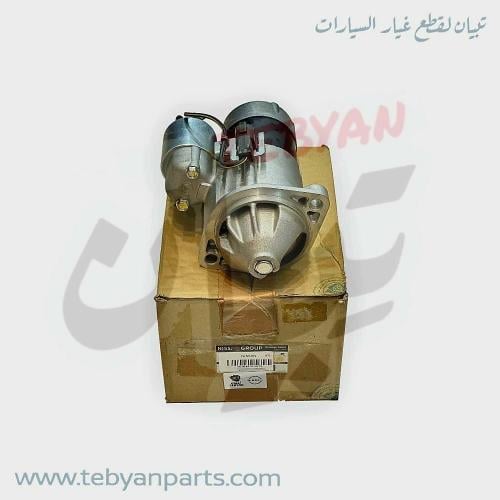 سلف باترول فتك 2002 الى 2024 اصلي