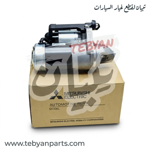 Nissan QX70 engine 8 cylinder 2010 to 2024 original Mitsubishi
