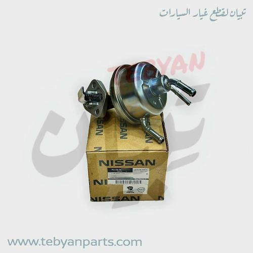 طرمبة بنزين في المكينة باترول 88 الى 97 اصلي