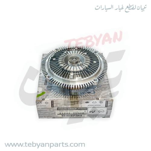 تماتيك مروحة دتسن بخاخ 2000 الى 2016 نيسان الاصلي