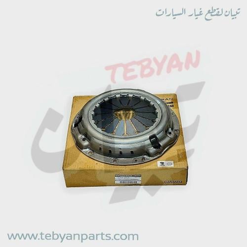 دزق كلتش مكسيماء 2000 الى 2008 اصلي