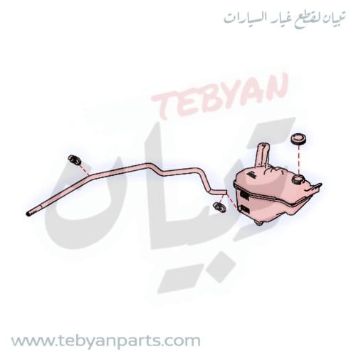 قربة رديتر ألتيما 2019 إلى 2025 نيسان اصلي