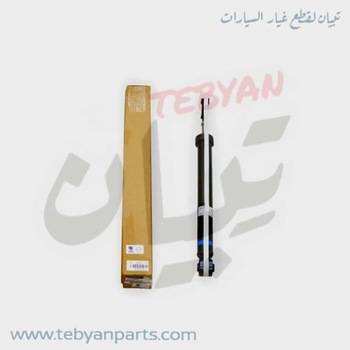 مساعد خلفي صني الهندية 2012 الى 2024 اصلي