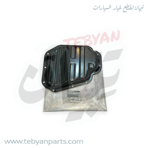 كرتير مكينة التيماء 4 سرندل 2008 الى 2025 اصلي