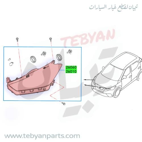 شمعة نور كيكس 2015 الى 2020 صيني