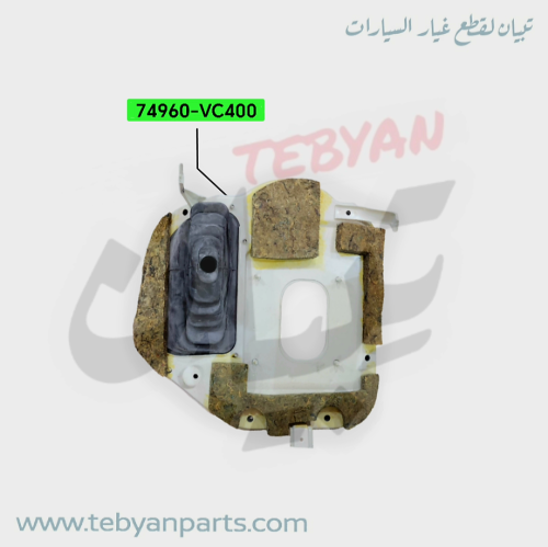عازل قير مع البرواز قير اتماتيك 4500 مكينة 98 الى...