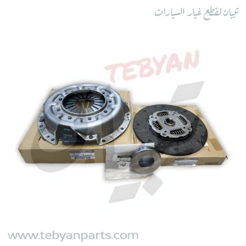 طقم كلتش + فحمة قير عادي دتسن (بدون دبل) كربريتر 9...
