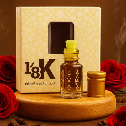 دهن عود سيوفي فاخر