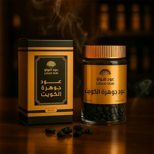 بخور جوهرة الكويت