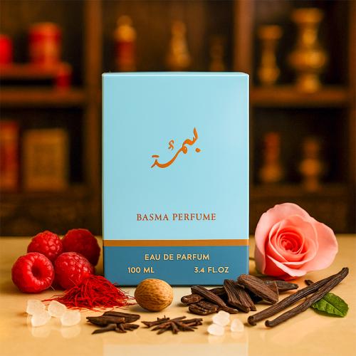 عطر بسمة