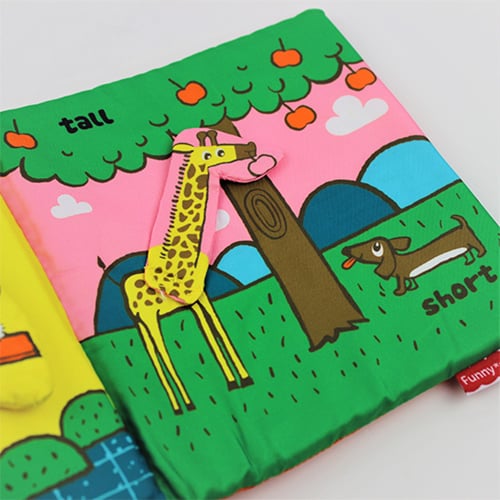 وسيلة تعليمية | المعاكسات انجليزي