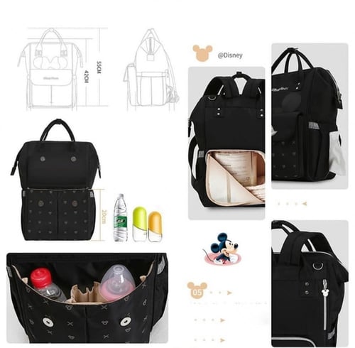 شنطة أطفال ثيم دزني ( أولاد)