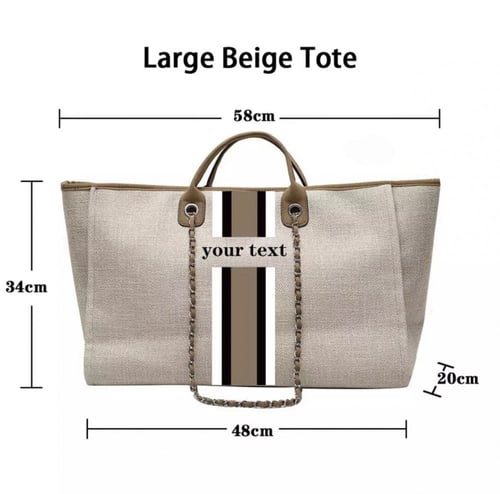 شنطة مقاس لارج حسب الطلب