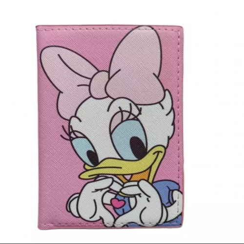 كفر جواز سفر بطوطة