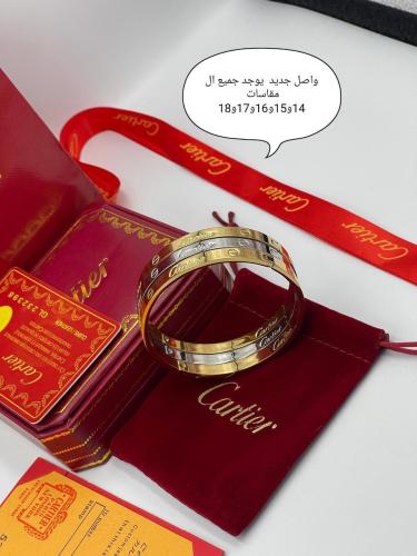 سوارة Cartier
