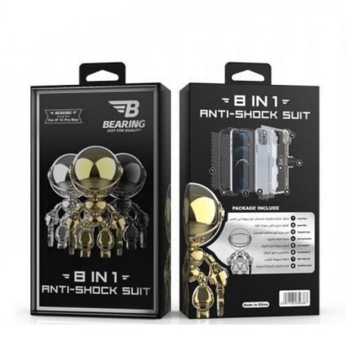 بكج حماية بيرنق 8 فى 1 المتكامل ايفون 13 برو