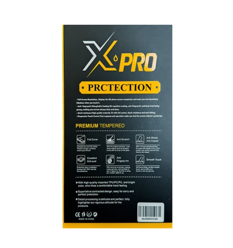 بكج حماية اكس برو سامسونج S25 ULTRA