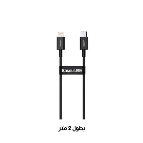 كيبل ايفون PD بيسوس ، جلد ، اسود ، مترين