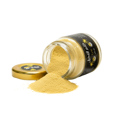 طلع نخيل نقي بودرة 20 جرام