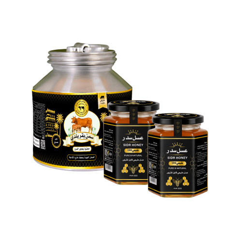 سمن بقر بلدي نجران 1 كيلو + عسل سدر أصلي 1 كيلو