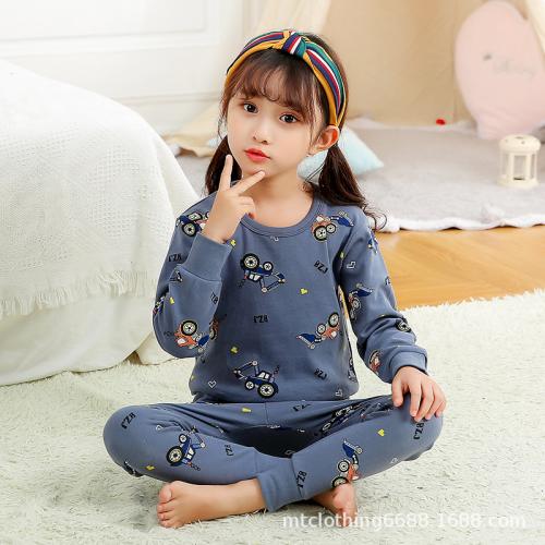 بيجاما ولادي بناتي رمادي غامق