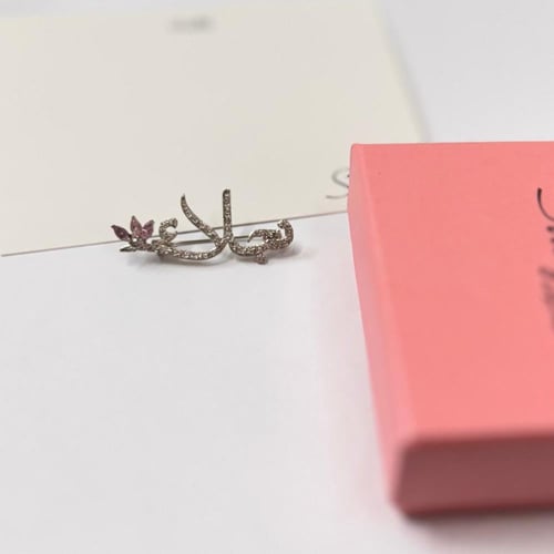 بروش مطلي فل زركون