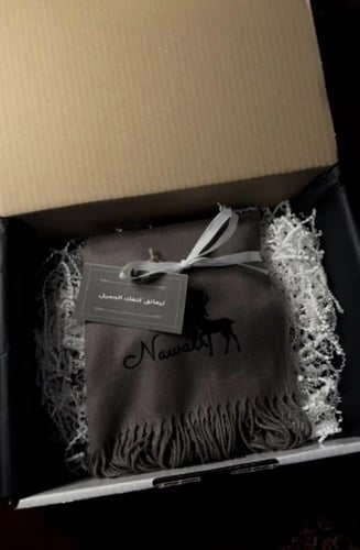 شال شتوي بالاسم