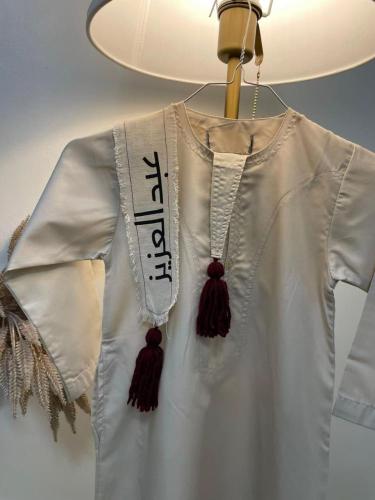 ثوب رمضاني قرقيعان بالاسم