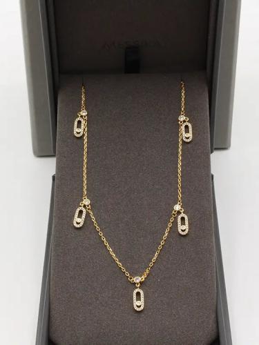 سلسال ميسكا