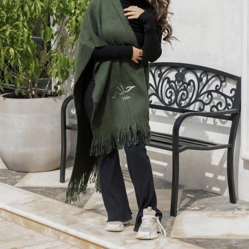 شال شتوي بالاسم