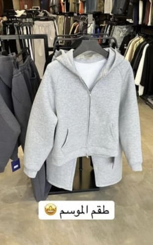 طقم شتوي مميز