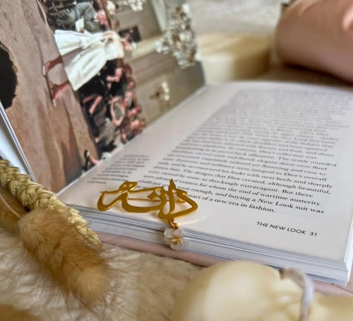 بروش بالاسم مع ورده صدف